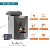 Skywalker Delta Gen 2 | Kaffeeröster Gen 2  mit Display | Homeröster - Trommelröster